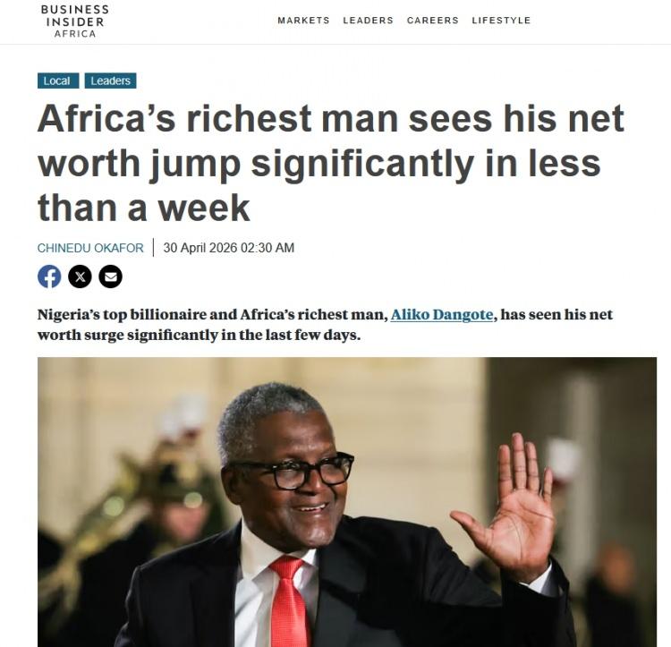 <p>ABD'de yayın yapan Business Insider gazetesinde yer alan habere g&ouml;re, Nijeryalı sanayici ve Afrika'nın en zengin insanı Aliko Dangote'nin serveti son g&uuml;nlerde &ccedil;arpıcı bir ivme kazandı.&nbsp;</p>
