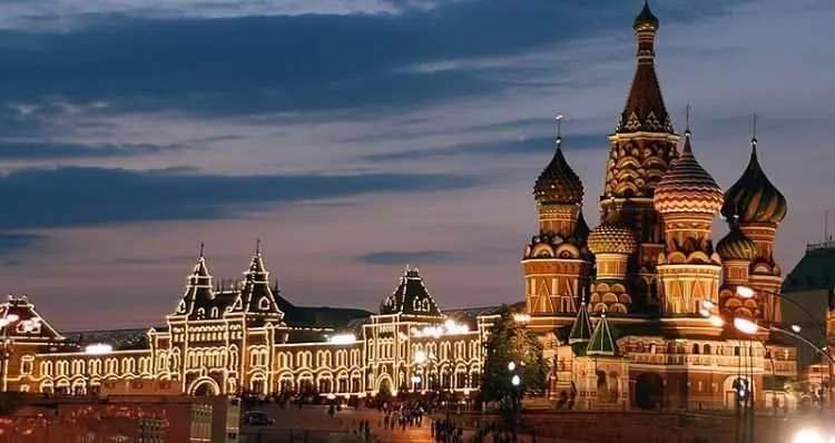 <p><strong><span style="color:rgb(178, 34, 34)">7)&nbsp; RUSYA&nbsp;</span>&nbsp;|&nbsp; 154.845</strong></p>
