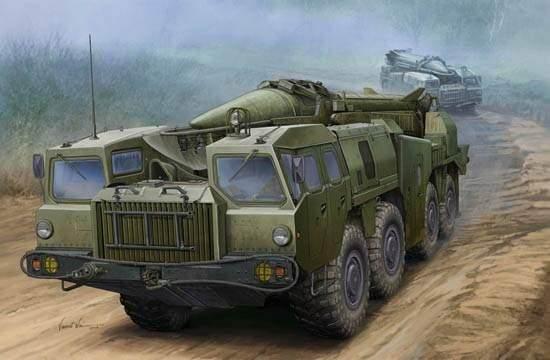 <p><strong><span style="color:#B22222">SCUD-B&nbsp; |&nbsp; SOVYETLER BİRLİĞİ</span>&nbsp; |&nbsp; 300 KM</strong></p>
