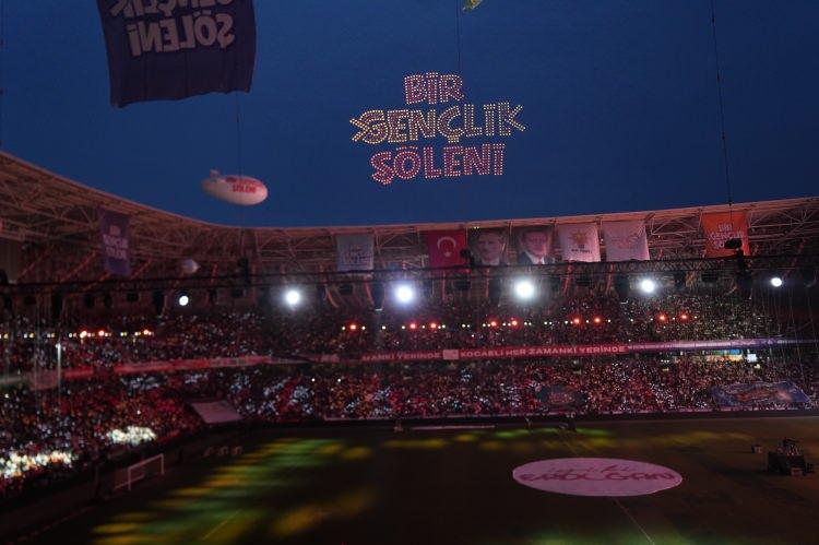 <p>"CUMHURBAŞKANI ERDOĞAN" KOREOGRAFİSİ</p>

<p>&nbsp;</p>
