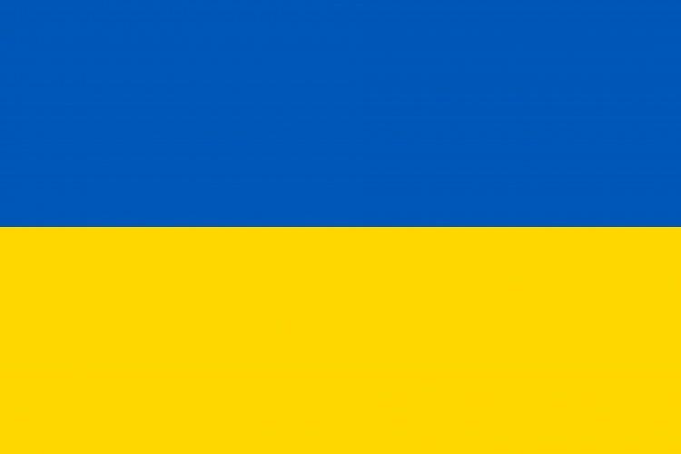 <p>UKRAYNA</p>
