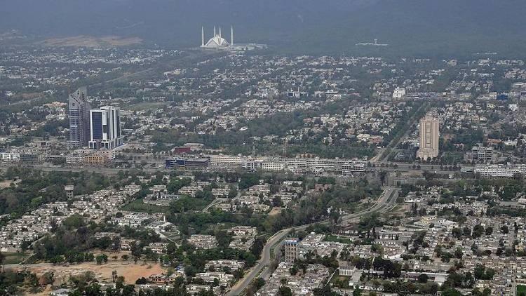 <p><strong>5. PAKİSTAN: 255 MİLYON</strong></p>

<p>&nbsp;</p>
