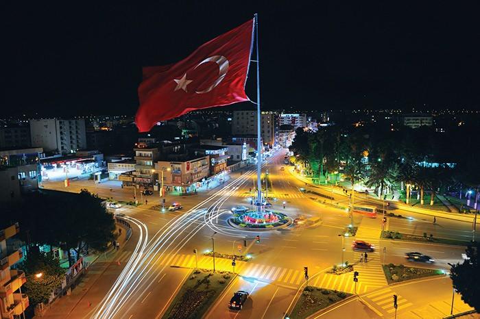 <p><strong>OSMANİYE:</strong></p>

<p>DEMİR</p>
