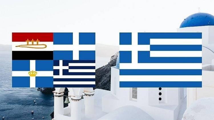 <p>Yunanistan ile anılan diğer bayraklar.</p>
