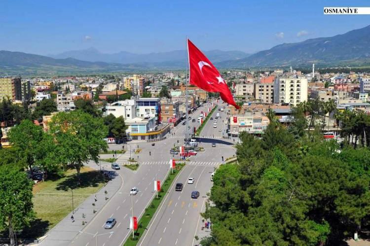 <p><strong>OSMANİYE </strong></p>

<p>(Adana'ya bağlıydı)</p>

<p>&nbsp;</p>
