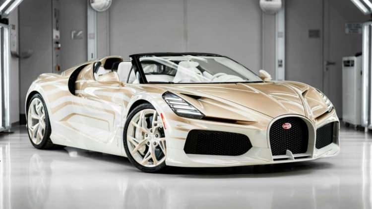 <p><span style="color:#B22222"><strong>BUGATTİ</strong></span></p>
