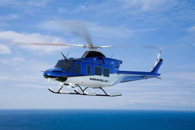 <p><span style="color:#B22222"><strong>HELİKOPTER/ U&Ccedil;AK&nbsp;</strong></span></p>
