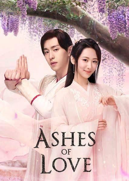 <p>ASHES OF LOVE</p>
