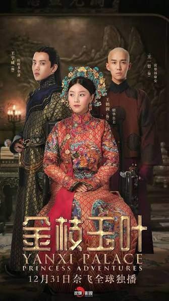 <p>STORY OFYANXİ PALACETORY&nbsp;</p>

<p>&nbsp;</p>
