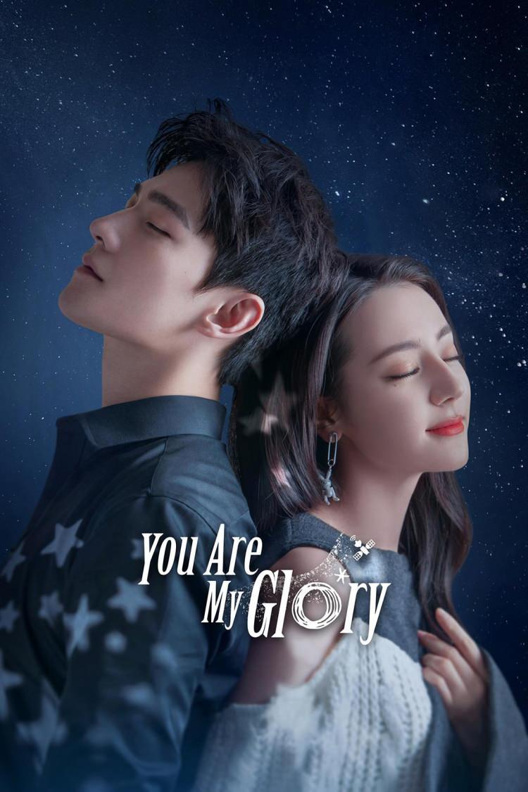 <p>YOU ARE MY GLORY</p>
