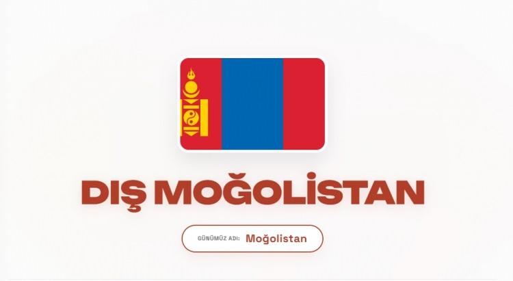 <p><span style="color:#B22222"><strong>MOĞOLİSTAN</strong></span></p>
