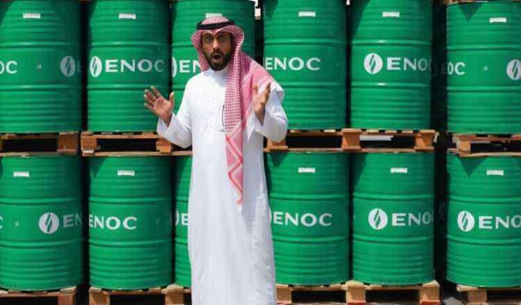 <p><span style="color:#B22222"><strong>S. ARABİSTAN'I İKİNCİ SIRAYA ATTI!</strong></span></p>

<p>&nbsp;</p>

<p>D&uuml;nya genelinde 2025 yılında ham petrol &uuml;retiminde g&uuml;nde milyonlarca varille ifade edilen rakamlar, belirli &uuml;lkelerin k&uuml;resel enerji sahnesinde ne denli belirleyici hale geldiğini yeniden g&ouml;zler &ouml;n&uuml;ne seriyor.</p>

<p>&nbsp;</p>

<p>S.Arabistan petrol kaynağında &uuml;st d&uuml;zey bir &uuml;lke olmasına rağmen &uuml;retimde ikinci sırada bulunuyor.&nbsp;</p>

