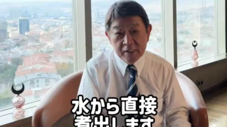 <p><strong>Japon Bakan&rsquo;ın paylaşımı, klasik diplomatik a&ccedil;ıklamalardan farklı olarak bir gezi vlogu ve k&uuml;lt&uuml;r tanıtımı havası taşıdı.&nbsp;</strong></p>
