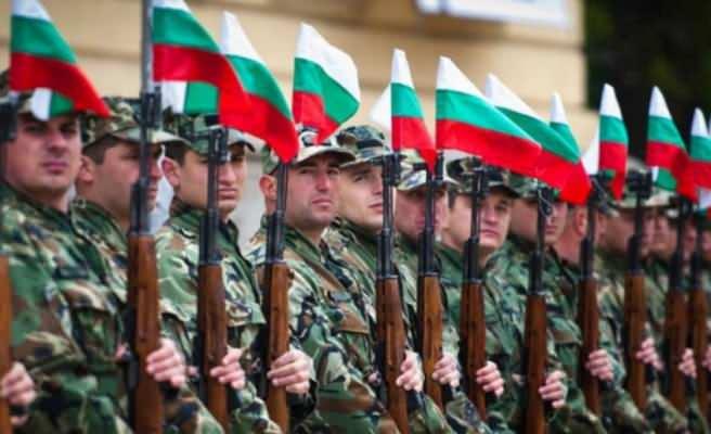 <p><font color="#b22222"><strong>21- BULGARİSTAN </strong><strong>- </strong></font><strong>1.2522</strong></p>
