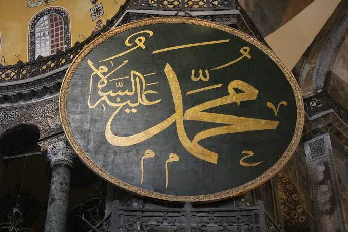 <p><strong><span style="color:#B22222">TARİHTEKİ EN DEĞERLİ İNSAN&nbsp;</span> <span style="color:#B22222">|&nbsp; HZ. MUHAMMED (S.A.V)</span></strong></p>
