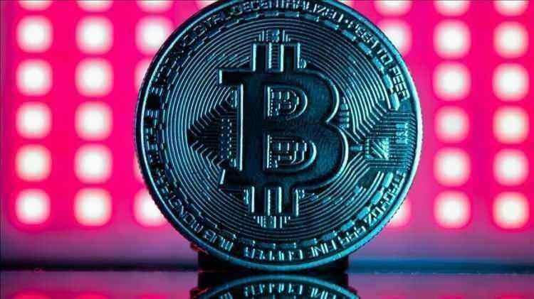 <p><strong><span style="color:#B22222">22)&nbsp; BITCOIN&nbsp;</span> |&nbsp; 1.70 TRİLYON DOLAR</strong></p>
