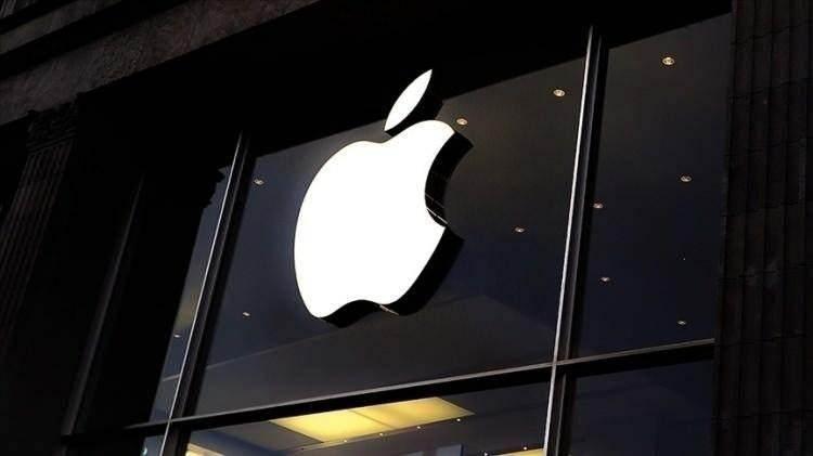 <p><strong><span style="color:#B22222">12)&nbsp; APPLE&nbsp;</span> &nbsp;|&nbsp; 3.89 TRİLYON DOLAR</strong></p>

