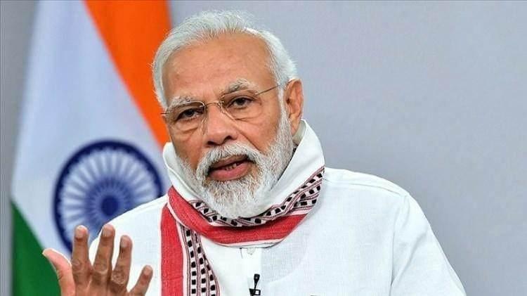 <p><strong><span style="color:#B22222">NARENDRA MODİ</span>&nbsp; |&nbsp; LAKABI: NAMO</strong></p>

<p>&nbsp;</p>

<p>Anlamı:&nbsp; Asil, saygıdeğer, h&uuml;rmet edilen, saygı duyulan, y&uuml;ksek değer verilen , toplumun refahını destekleyen, başkalarının refahını g&ouml;zeten.&nbsp;</p>

