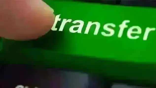 <p>​İşte transfer haberleri ve iddiaları:​</p>
