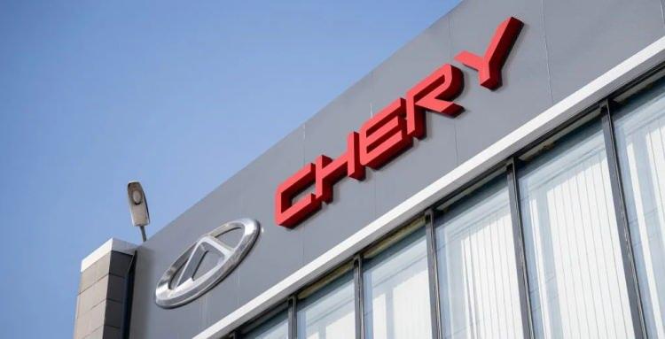<p><span style="color:#B22222"><strong>CHERY MODELLER</strong></span></p>
