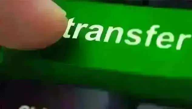 <p>​İşte transfer haberleri ve iddiaları:​</p>
