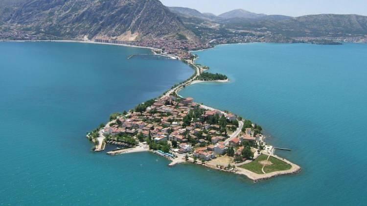 <p><span style="color:#B22222"><strong>EĞİRDİR</strong></span></p>

<p>&nbsp;</p>

<p><strong>(ISPARTA)</strong></p>

