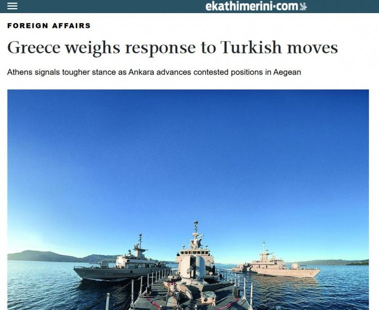 <p>ATİNA ANKARA'NIN HAMLELERİNİ YAKINDAN İZLİYOR</p>

<p>Kathimerini'nin aktardığına g&ouml;re Yunan yetkililer, Ankara'nın son hamlelerini yakından takip ederken, T&uuml;rkiye'nin &ouml;n&uuml;m&uuml;zdeki d&ouml;nemde nasıl bir strateji izleyeceğini anlamaya &ccedil;alışıyor.</p>
