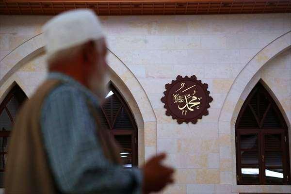 <p><strong>MALATYA</strong></p>

<p>Malatya'da Mevlid Kandili dolayısıyla camilerde programlar d&uuml;zenlendi. Darende il&ccedil;esinde tarihi Şeyh Hamid-i Veli K&uuml;lliyesi'nde program d&uuml;zenlendi.</p>

<p>&nbsp;</p>
