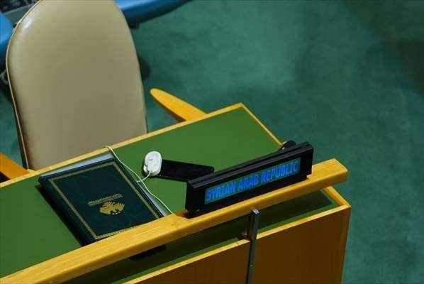 <p><strong>▪️ Myanmar&nbsp;<br />
▪️ Kuzey Kore&nbsp;<br />
▪️ T&uuml;rkmenistan&nbsp;<br />
▪️ &Ouml;zbekistan&nbsp;<br />
▪️ Kırgızistan&nbsp;&nbsp;</strong></p>
