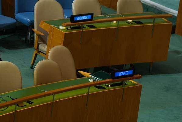 <p><strong>▪️ Eritre&nbsp;<br />
▪️ &Ccedil;ad&nbsp;<br />
▪️ Orta Afrika Cumhuriyeti&nbsp;<br />
▪️ Madagaskar&nbsp;<br />
▪️ Nijer&nbsp;<br />
▪️ Botsvana&nbsp;<br />
▪️ Uganda&nbsp;<br />
▪️ Lesotho&nbsp;</strong></p>
