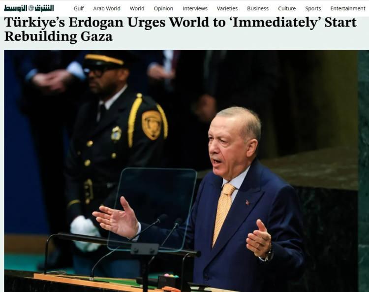 <p><strong>ŞARKUL AVSAT (SUUDİ ARABİSTAN):</strong></p>

<p>T&uuml;rkiye Cumhurbaşkanı Erdoğan, Gazze'nin yeniden inşasına 'derhal' başlanması &ccedil;ağrısında bulundu.</p>
