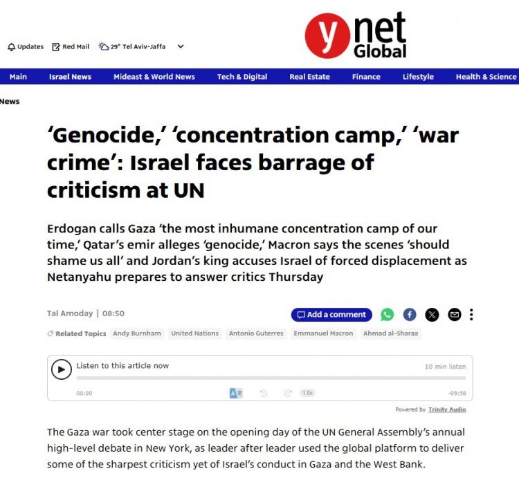<p><strong>YNET (İSRAİL):</strong></p>

<p>'Soykırım', 'toplama kampı', 'savaş su&ccedil;u': İsrail BM'de yoğun eleştirilerle karşı karşıya</p>
