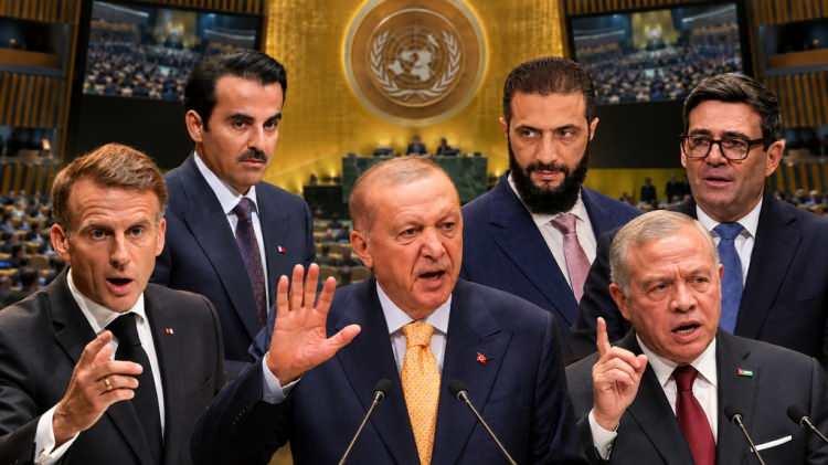 <p>İsrail merkezli Ynetnews haber sitesi, <span style="color:#B22222"><em>"'Soykırım', 'toplama kampı', 'savaş su&ccedil;u': İsrail BM'de yoğun eleştirilerle karşı karşıya"</em></span> başlığıyla d&uuml;n ger&ccedil;ekleştirilen BM Genel Kurulu&rsquo;nda d&uuml;nya liderlerinin İsrail&rsquo;in soykırımlarına sessiz kalmamasını manşete taşıdı.</p>
