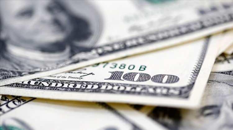 <p><strong>32 MİLYON DOLAR</strong></p>
