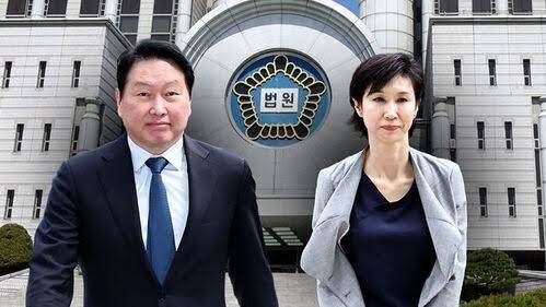 <p><span style="color:#B22222"><strong>8. Chey Tae-won & Roh Soh-yeong (2024) - </strong></span></p>

<p><strong>1 MİLYAR DOLAR</strong></p>
