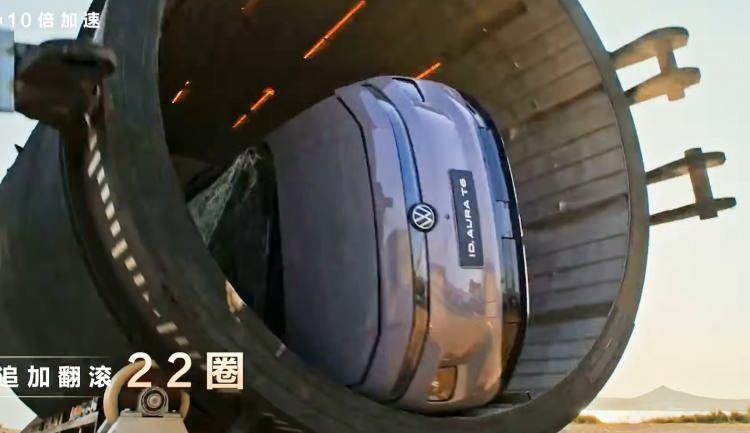 <p>Test iki aşamada ger&ccedil;ekleştirildi. İlk b&ouml;l&uuml;mde 14, ikinci b&ouml;l&uuml;mde ise 36 tur d&ouml;nd&uuml;r&uuml;len ara&ccedil;, toplamda 50 tur boyunca tekrarlanan darbelere maruz kaldı.</p>

<p>&nbsp;</p>
