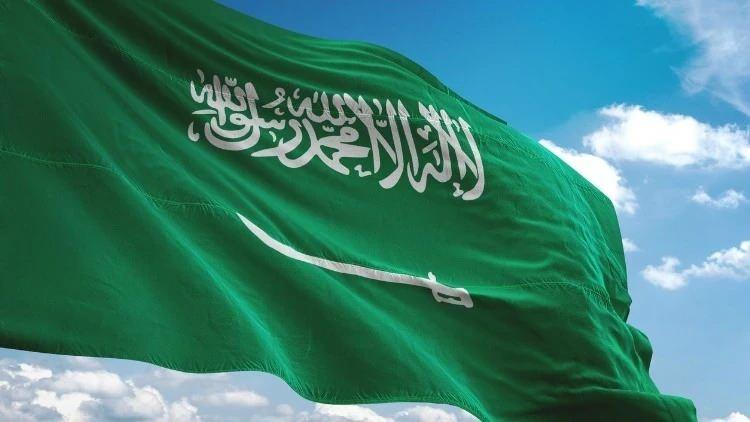 <p><span style="color:inherit"><span style="color:rgb(178, 34, 34)"><strong>13)&nbsp; SUUDİ ARABİSTAN</strong></span></span></p>

<p>&nbsp;</p>
