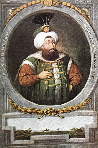 II. Süleyman (1687-1691) 4 yıl tahtta kaldı. I. İbrahim'in oğlu.