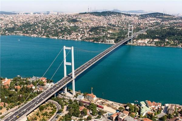 <p>1- Türkiye Haftalık çalışma saati: 48,9</p>
