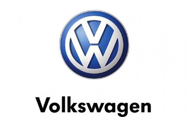 <p><strong>Volkswagen</strong><br />
<br />
Almanca'da halkın otomobili demek</p>