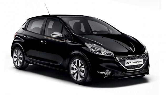 <p><strong>PEUGEOT</strong><br />208, 3008, 5008 modellerini satın alan müşteriler, </p>