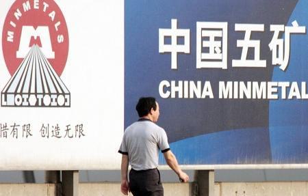 China Minmetals- Çin