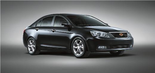 <p>GEELY EMGRAND EC7 1.5 SEDAN BASIC 31.500 TL</p>