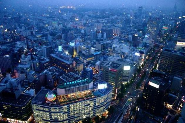 Japonya-Nagoya