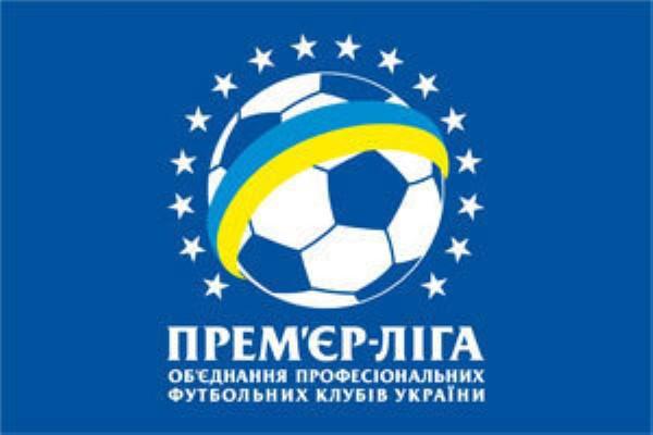 <p><strong>Ukrayna Premier Liga</strong></p>
<p>16 Takım</p>
<p>664.200.000 Avro</p>