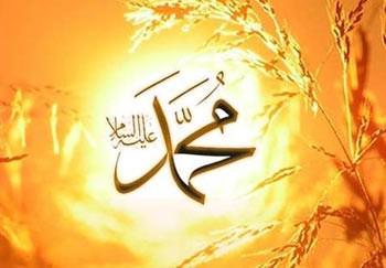 <p>Peygamber Efendimiz (s.a.v) anlatıyor</p>