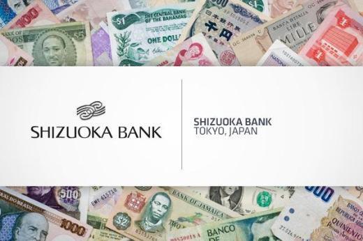 Shizuoka Bank - Japonya
