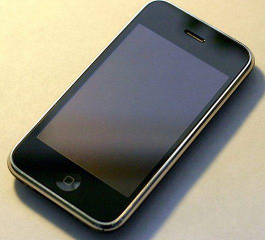 Apple`ın 2009 yılında sunduğu iPhone 3GS modeli, 35 milyon satış rakamını geride bırakmıştı.