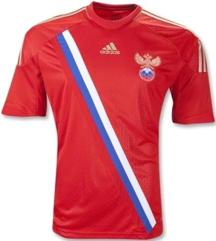 Rusya İç Saha Forması