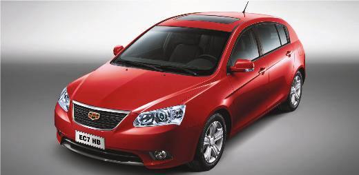 <p>GEELY EMGRAND EC7 1.5 SEDAN PREMIUM 35.000 TL</p>